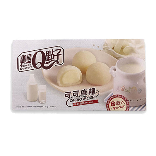 Cacao - Milk (Vanilla) Mochi (2.8oz)