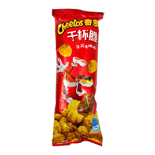 Cheeto's - Japanese Steak Puffs 25g