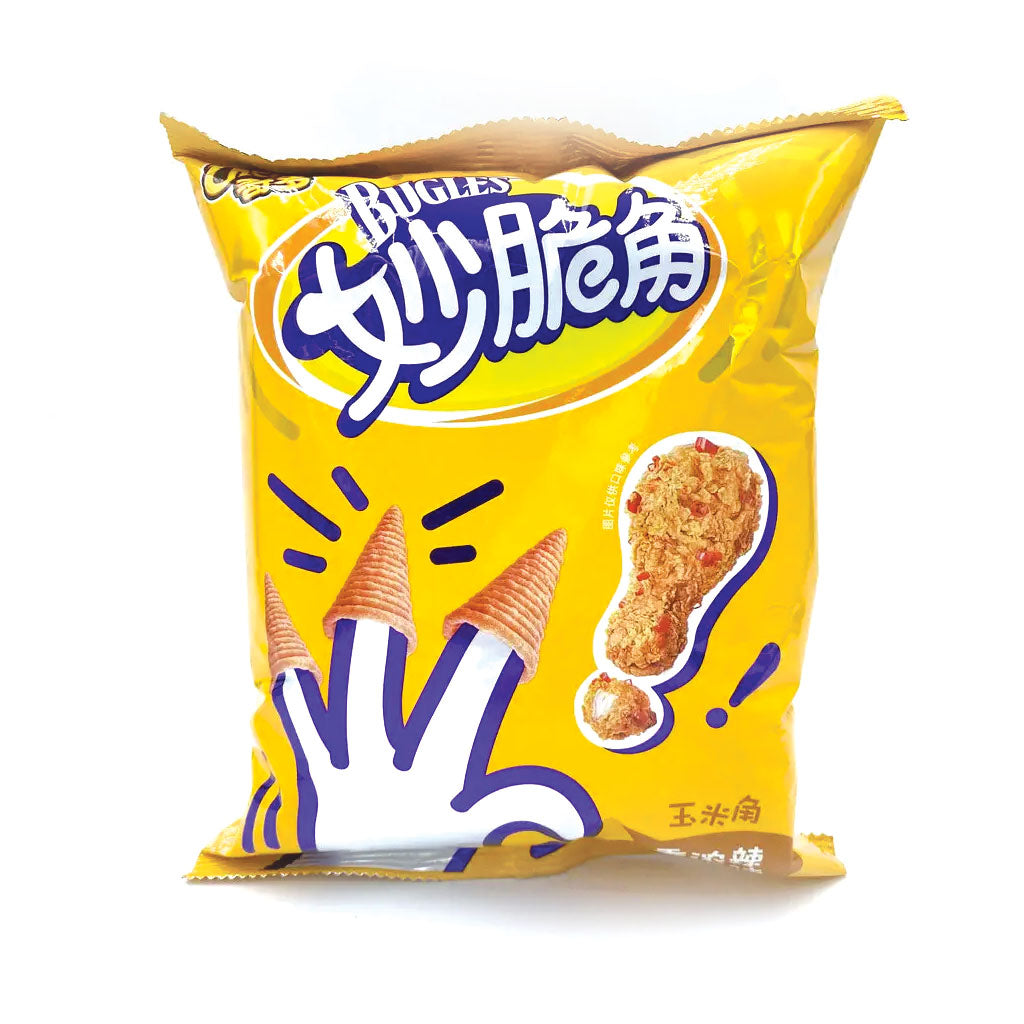 Frito Lay - Bugles -  Spicy Chicken Flavor - Product Of China