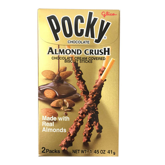 Glico - Almond Crush Pocky (1.45oz)