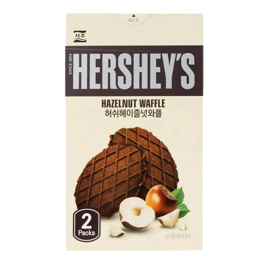 Hershey's - Hazelnut Waffle Cookies 55g