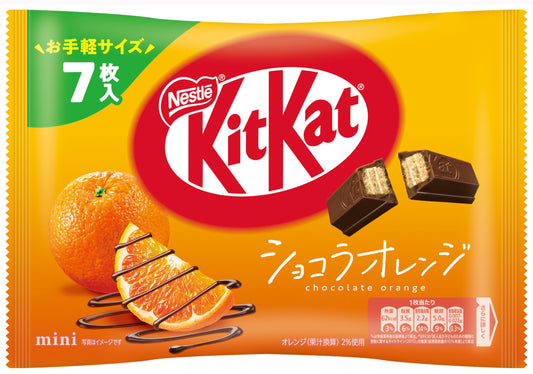 Nestle - Kit Kat - Chocolate Orange - 7 Piece - Product of Japan