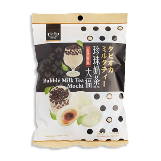 Royal Family - Bubble Milk Tea Mochi Peg Bag (4.2oz)