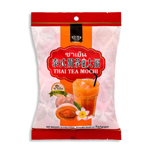 Royal Family - Thai Tea Mochi Peg Bag (4.2oz)