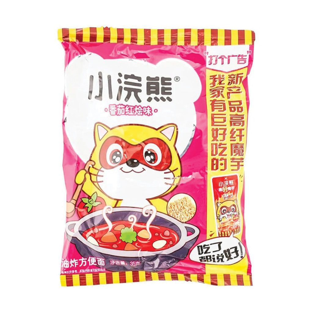 Unif - Italian-Flavor Crispy Noodles - Crunchy Snack, 1.23oz